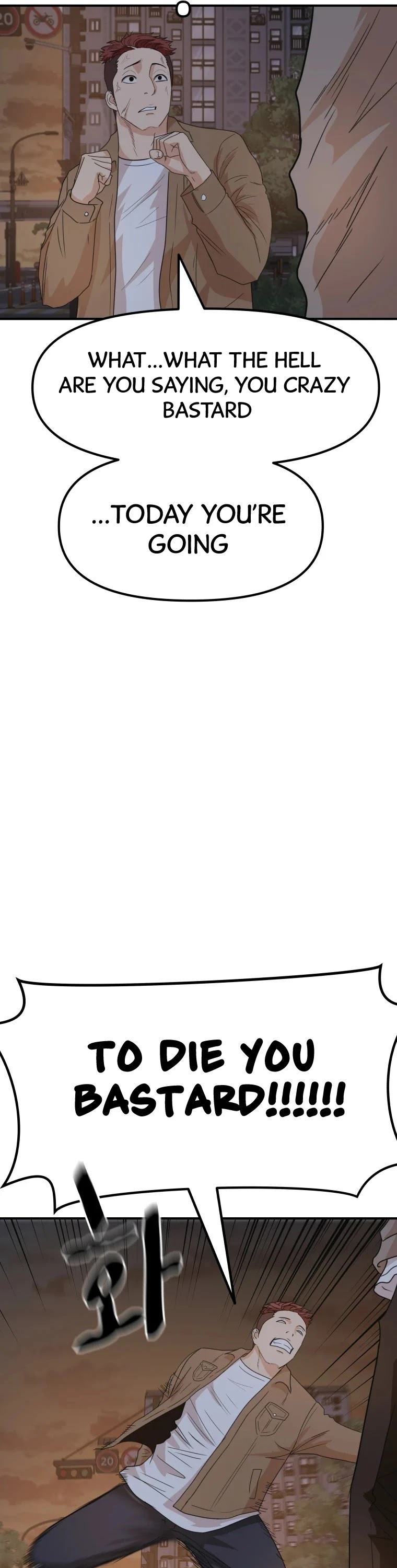 Guard Pass Chapter 31 page 55 - Chapter 31