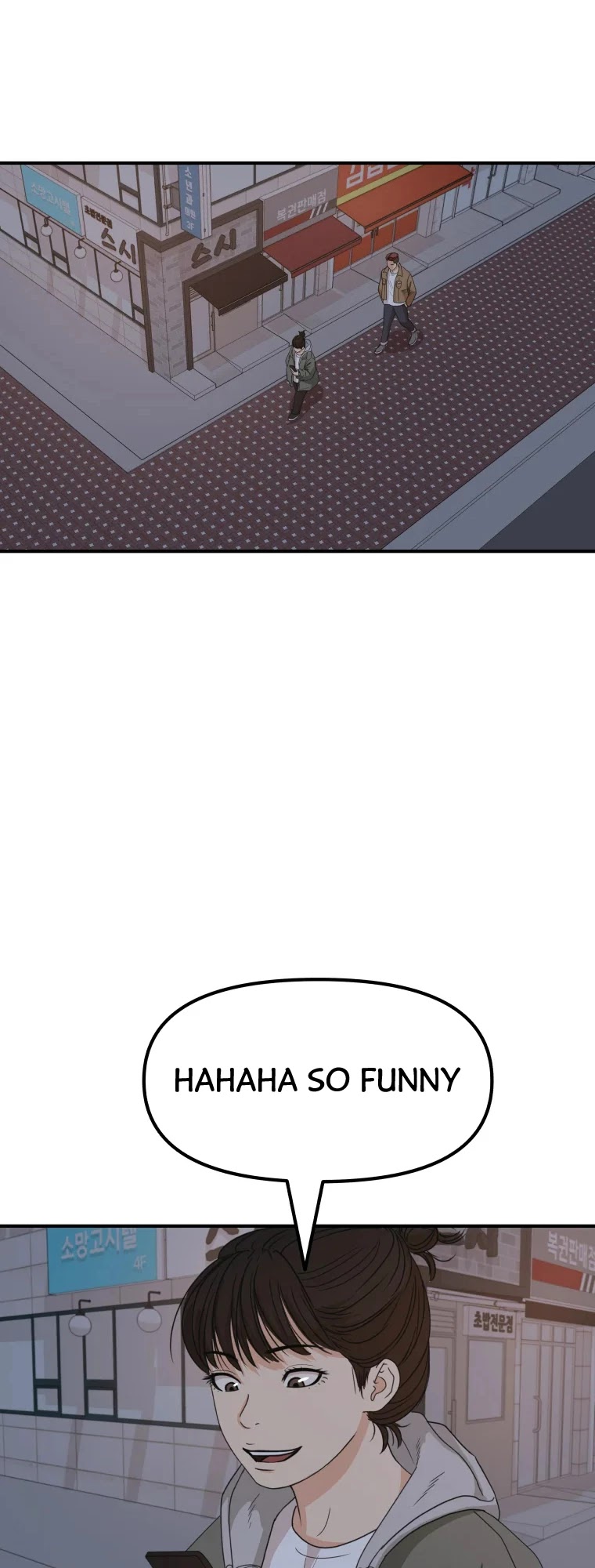 Guard Pass Chapter 31 page 9 - Chapter 31