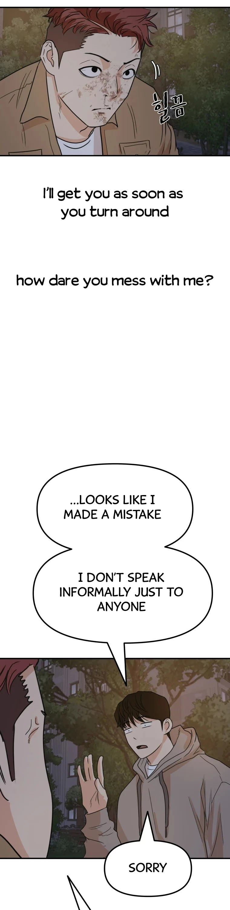 Guard Pass Chapter 32 page 14 - Chapter 32