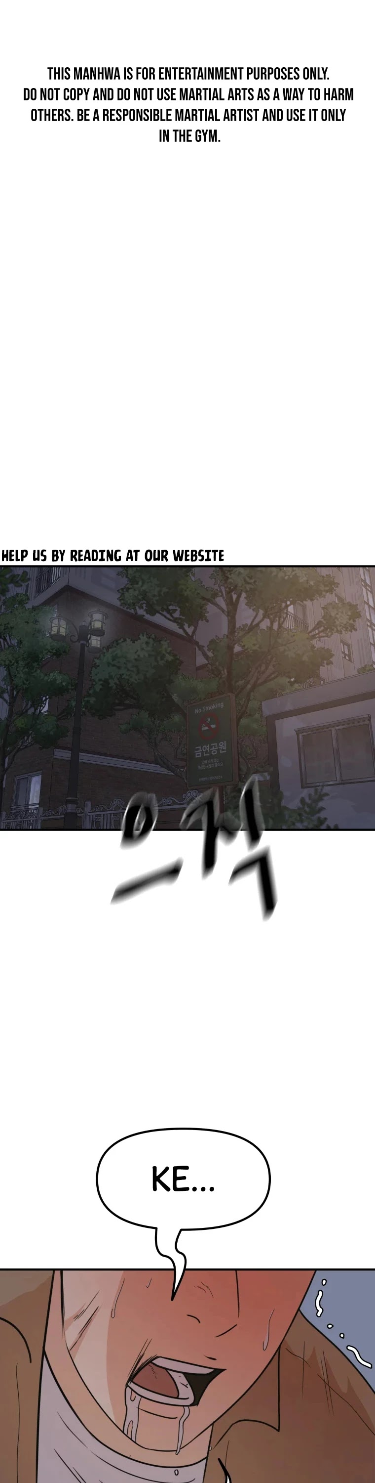 Guard Pass Chapter 32 page 2 - Chapter 32