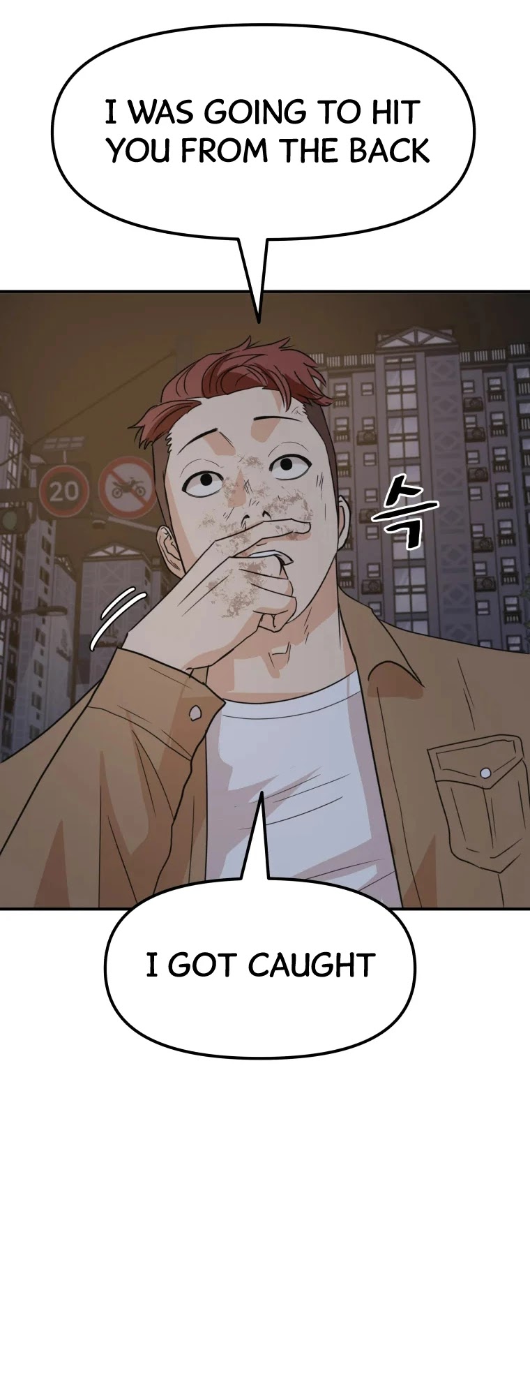 Guard Pass Chapter 32 page 21 - Chapter 32