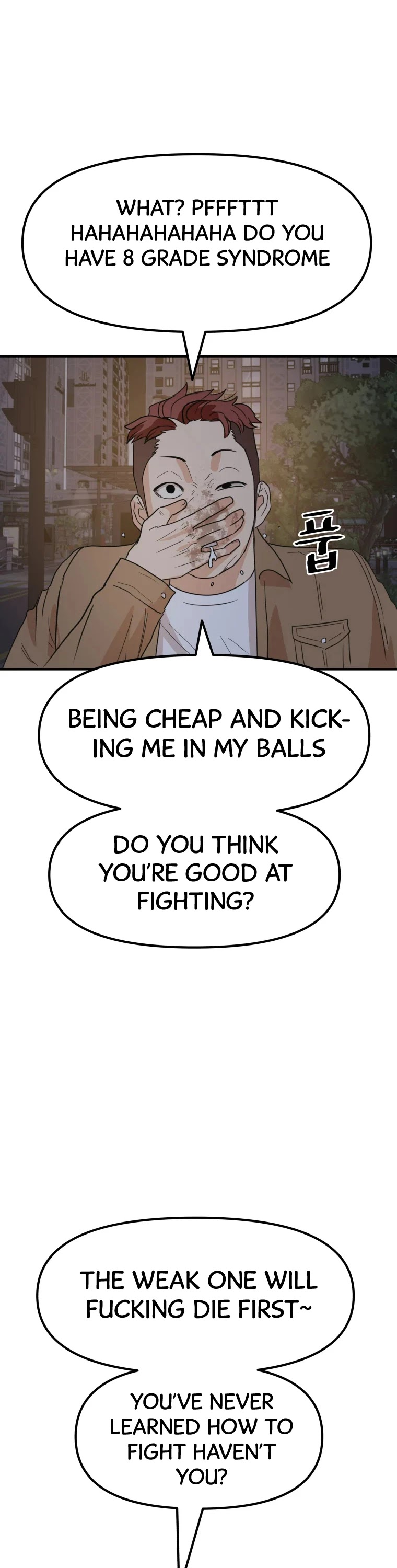 Guard Pass Chapter 32 page 23 - Chapter 32