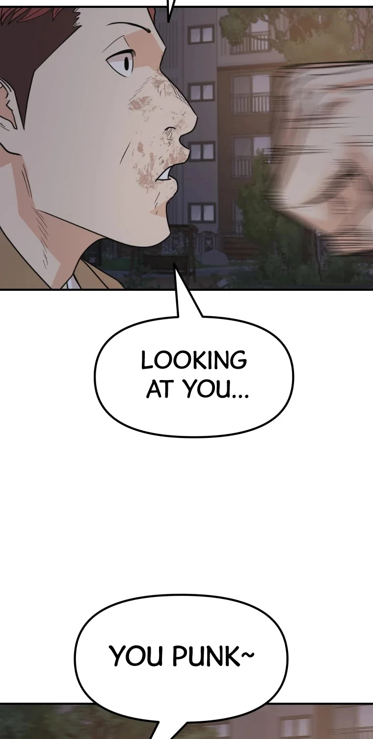 Guard Pass Chapter 32 page 24 - Chapter 32