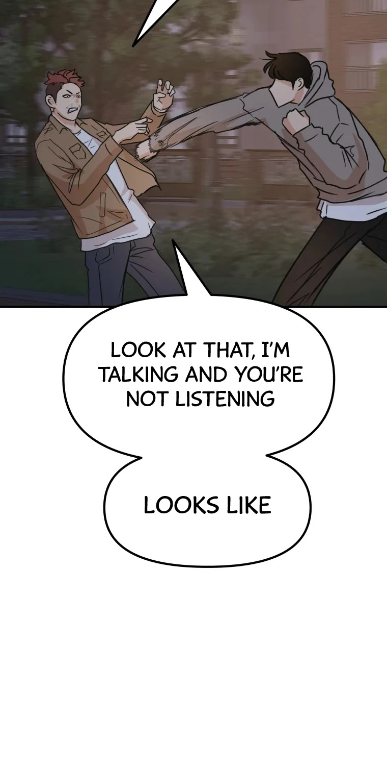 Guard Pass Chapter 32 page 25 - Chapter 32