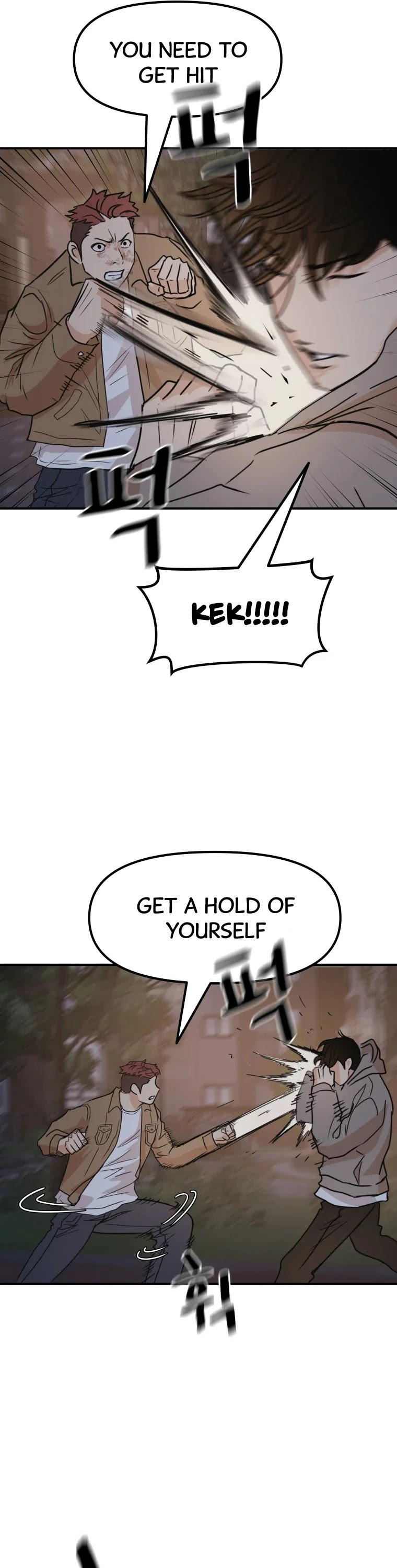 Guard Pass Chapter 32 page 26 - Chapter 32