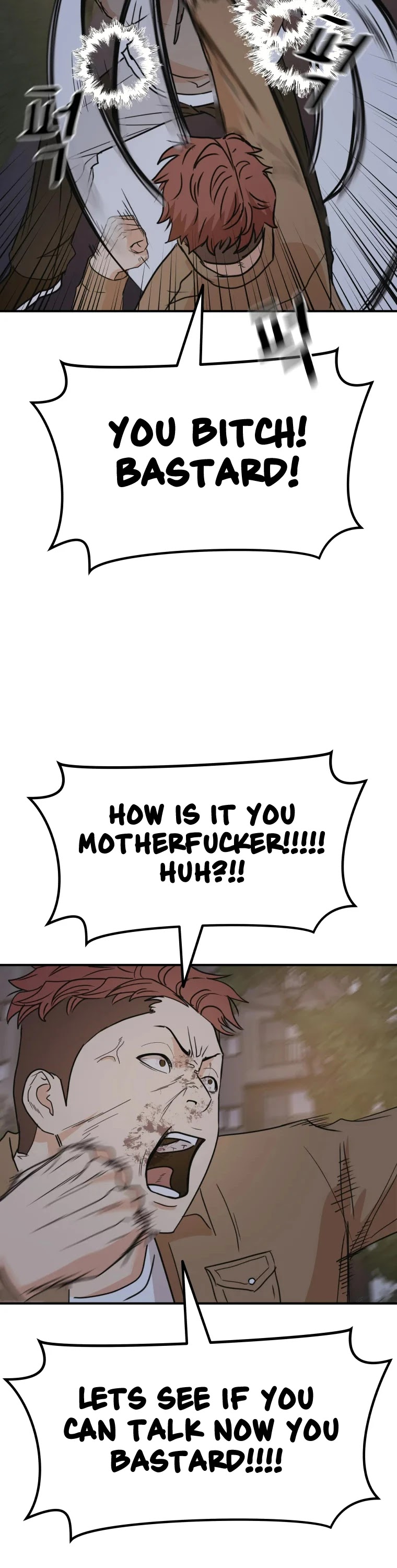 Guard Pass Chapter 32 page 31 - Chapter 32