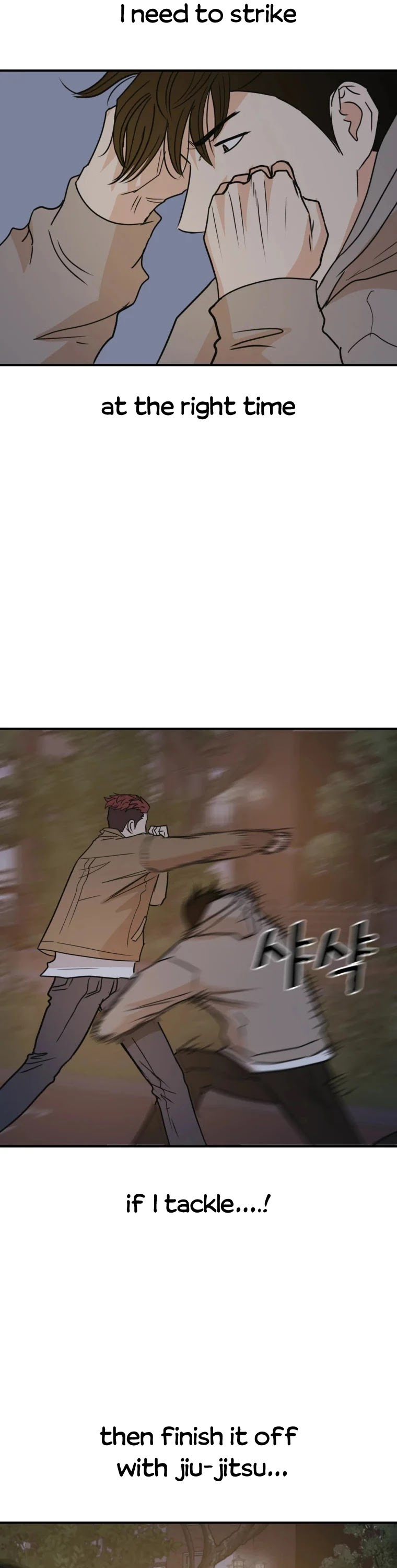 Guard Pass Chapter 32 page 34 - Chapter 32