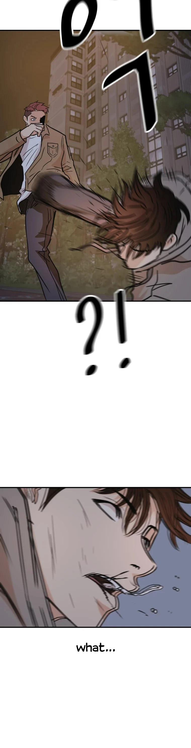 Guard Pass Chapter 32 page 36 - Chapter 32