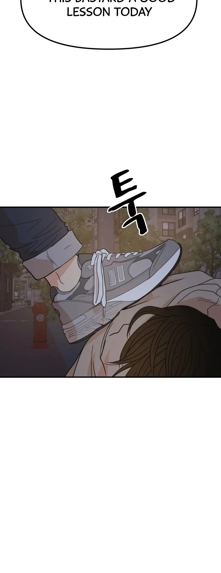 Guard Pass Chapter 32 page 39 - Chapter 32