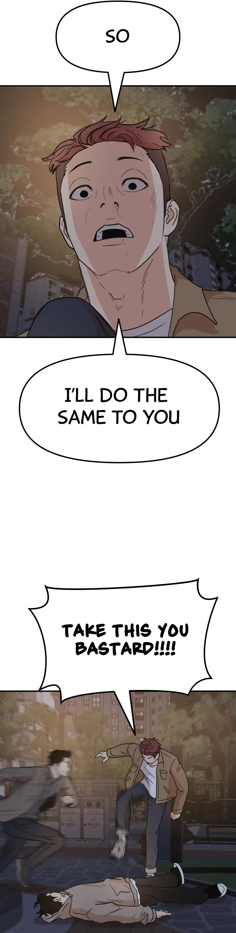 Guard Pass Chapter 32 page 41 - Chapter 32