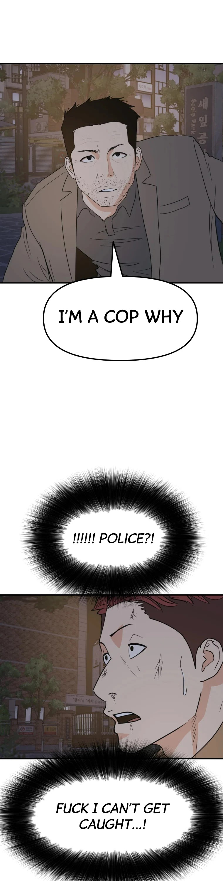 Guard Pass Chapter 32 page 45 - Chapter 32