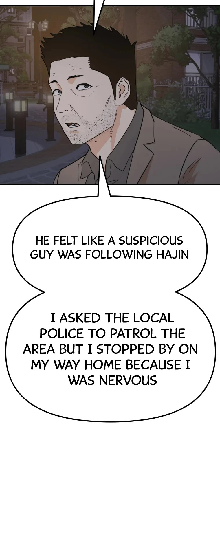 Guard Pass Chapter 32 page 51 - Chapter 32