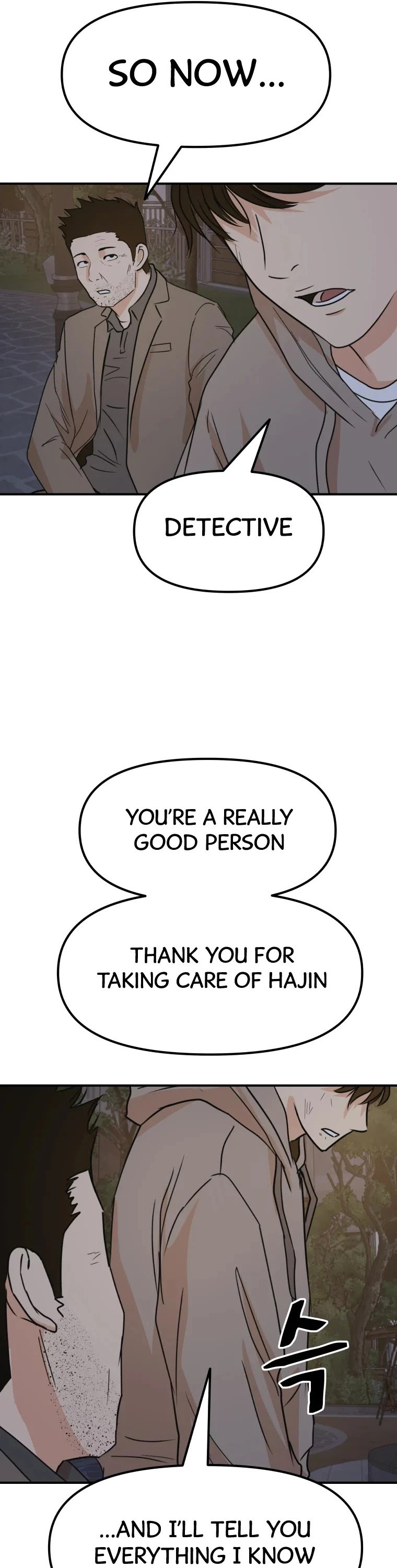 Guard Pass Chapter 32 page 56 - Chapter 32