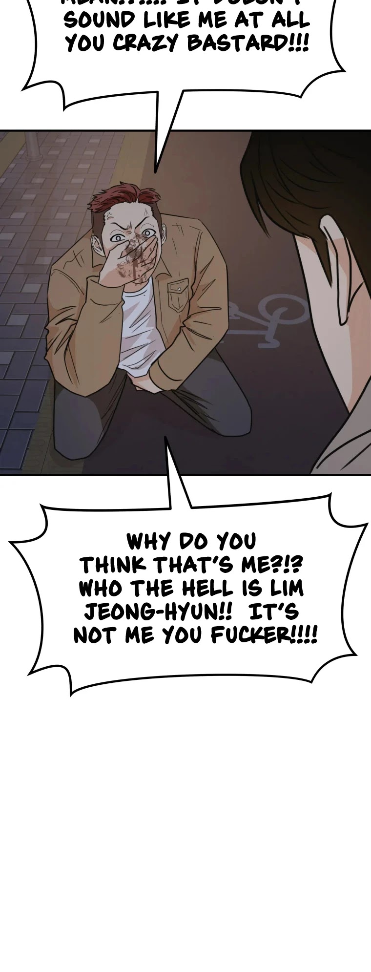 Guard Pass Chapter 32 page 9 - Chapter 32