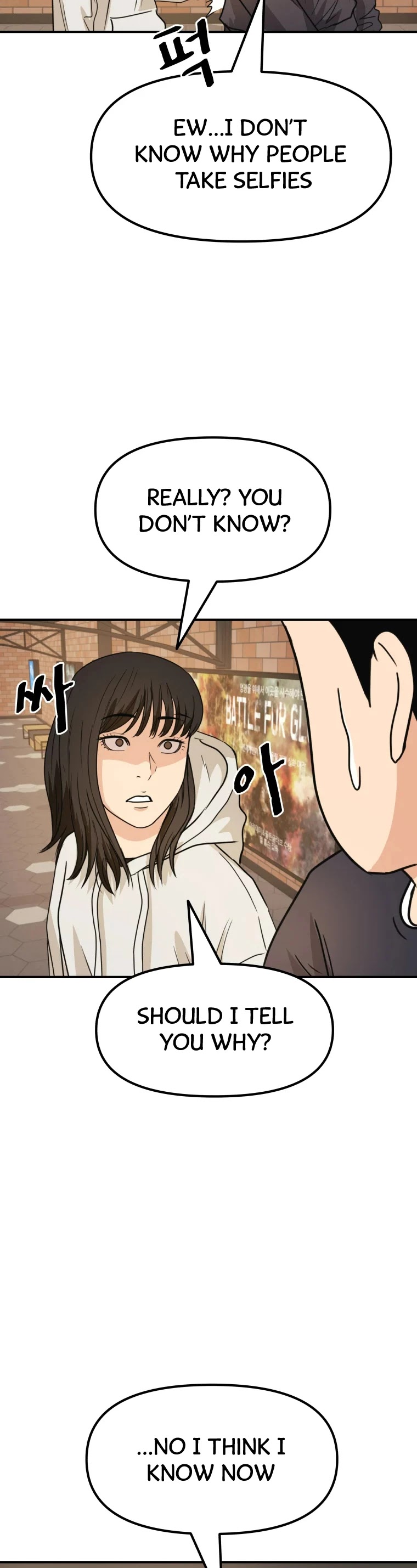Guard Pass Chapter 33 page 10 - Chapter 33