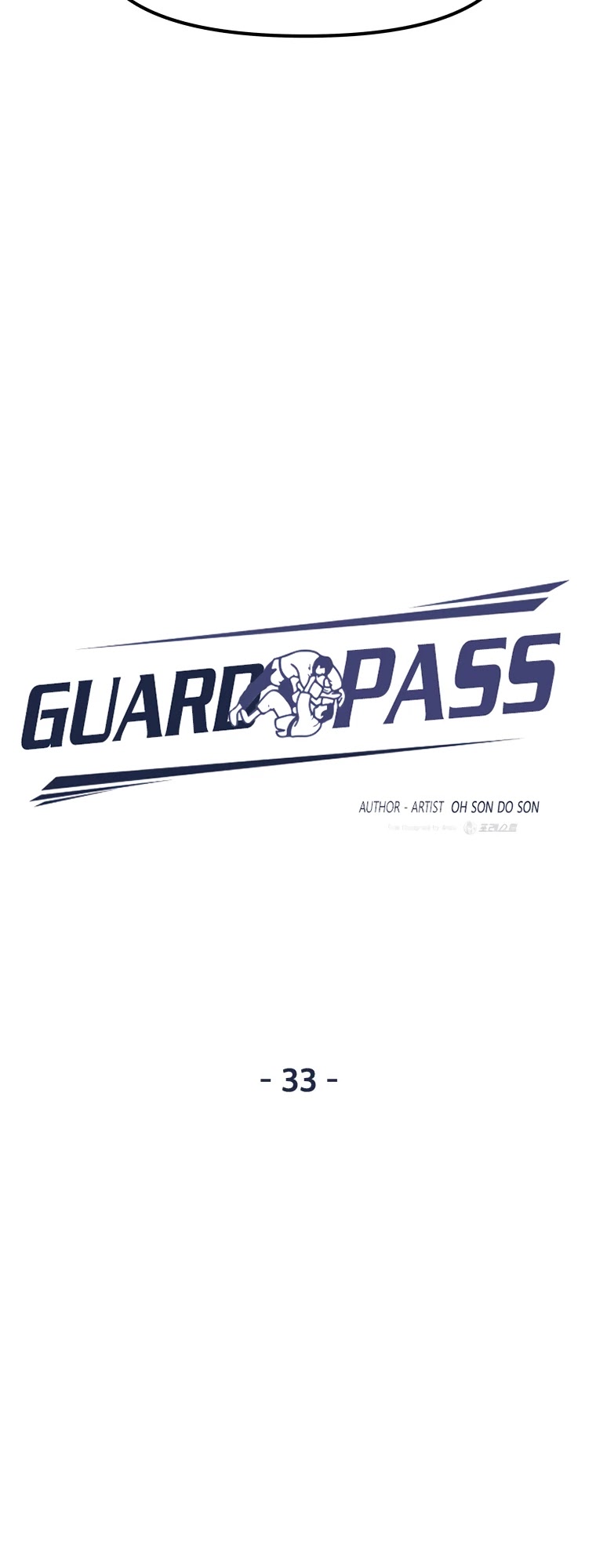 Guard Pass Chapter 33 page 14 - Chapter 33