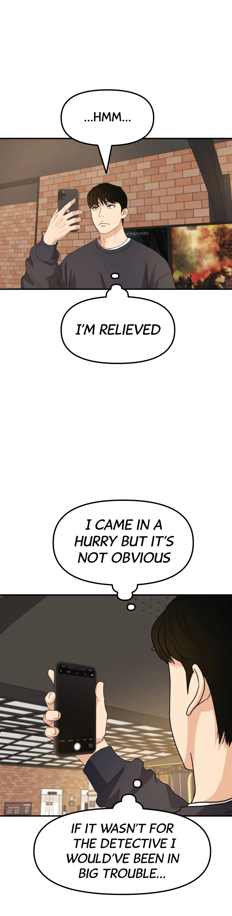 Guard Pass Chapter 33 page 3 - Chapter 33