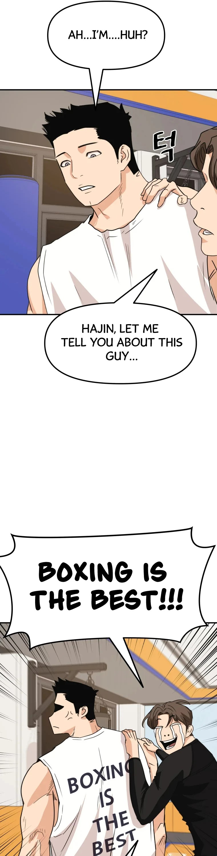 Guard Pass Chapter 33 page 43 - Chapter 33