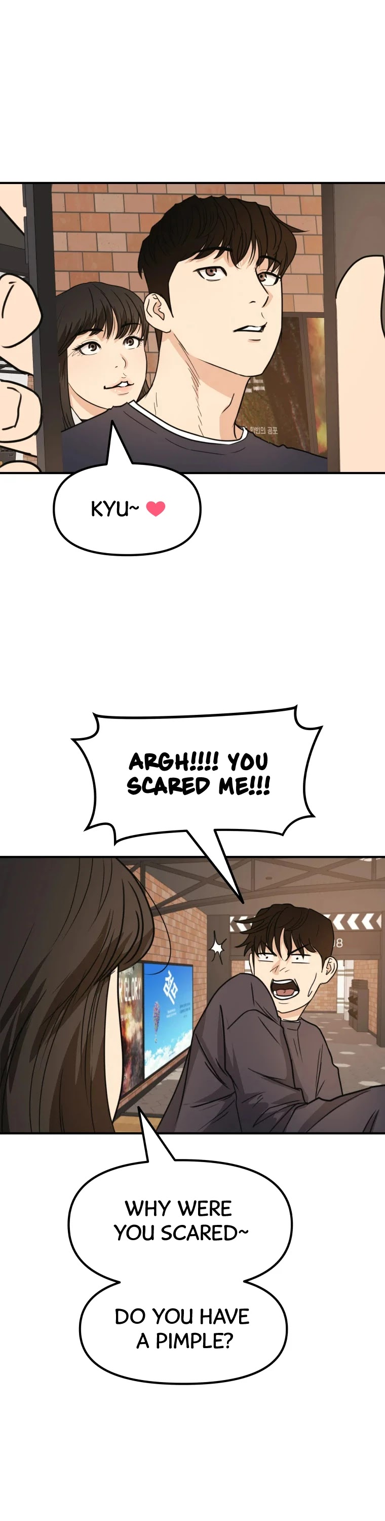 Guard Pass Chapter 33 page 6 - Chapter 33