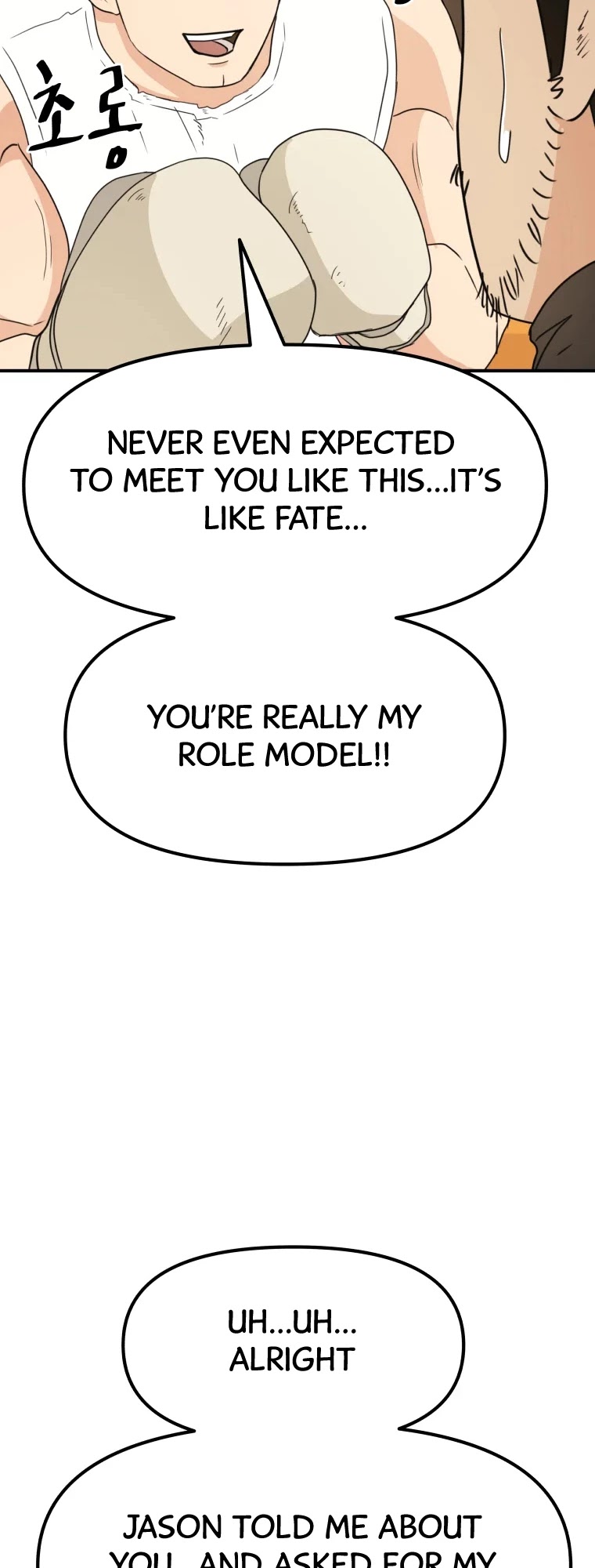 Guard Pass Chapter 34 page 20 - Chapter 34