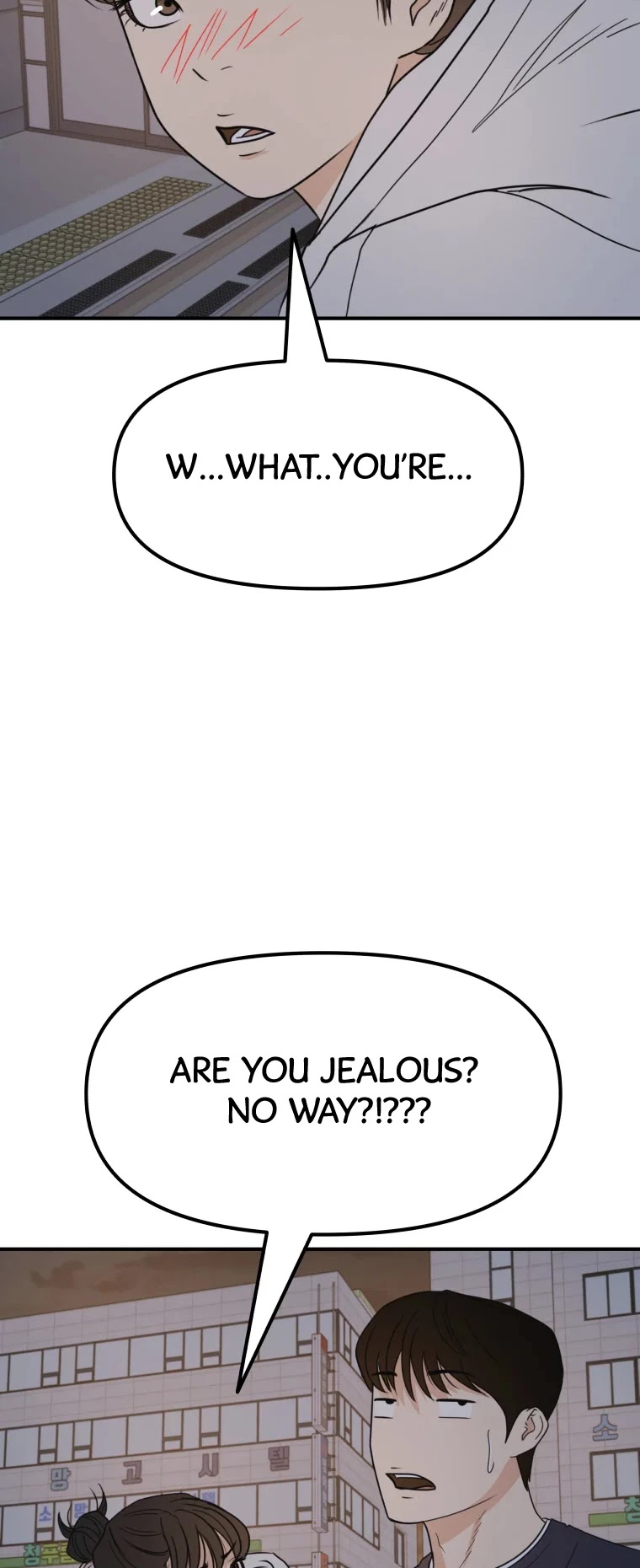 Guard Pass Chapter 34 page 28 - Chapter 34