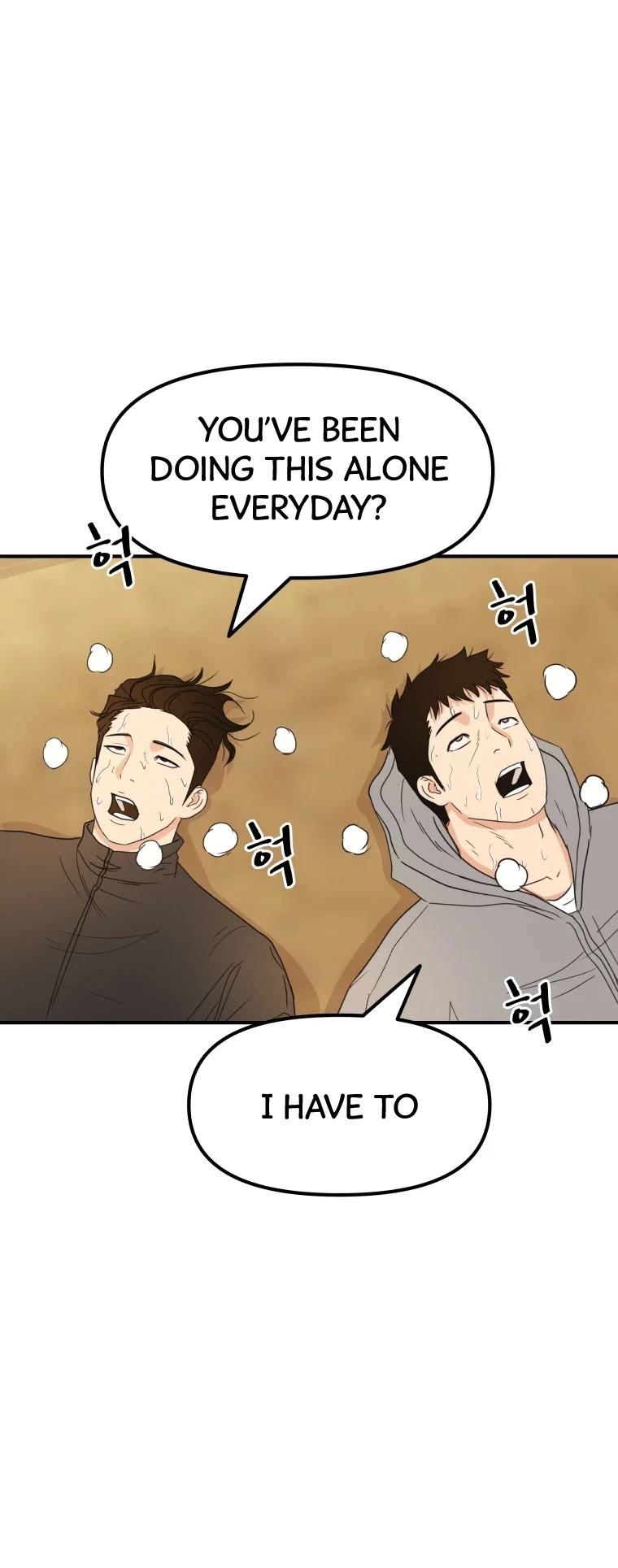 Guard Pass Chapter 34 page 49 - Chapter 34