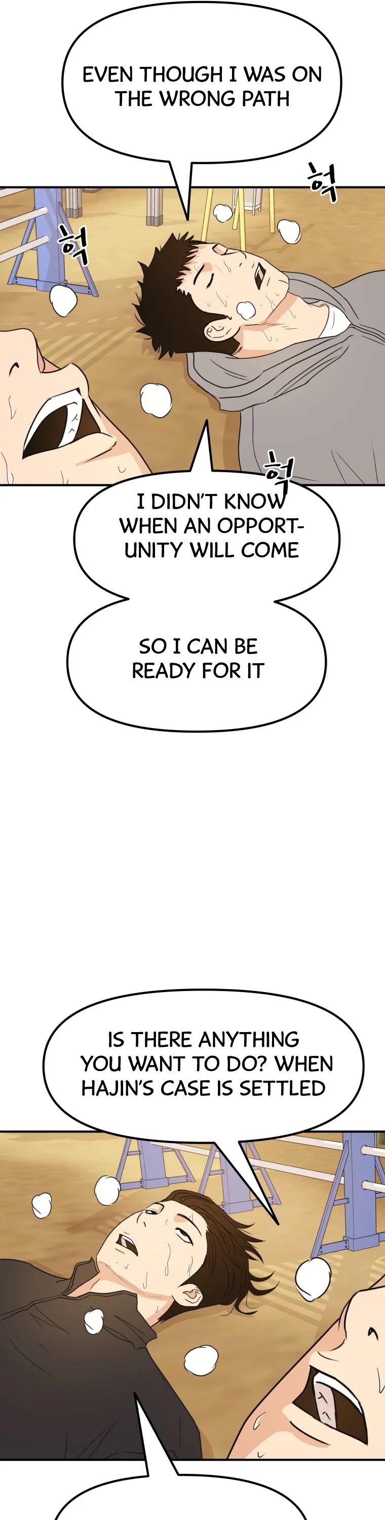Guard Pass Chapter 34 page 50 - Chapter 34