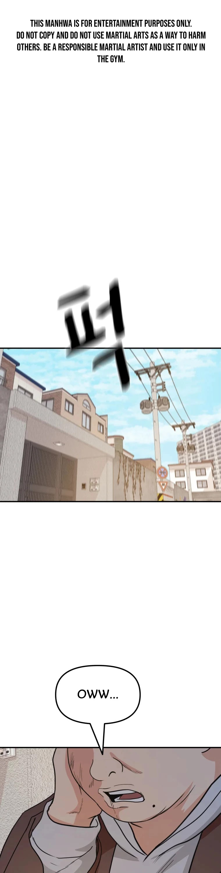 Guard Pass Chapter 35 page 3 - Chapter 35