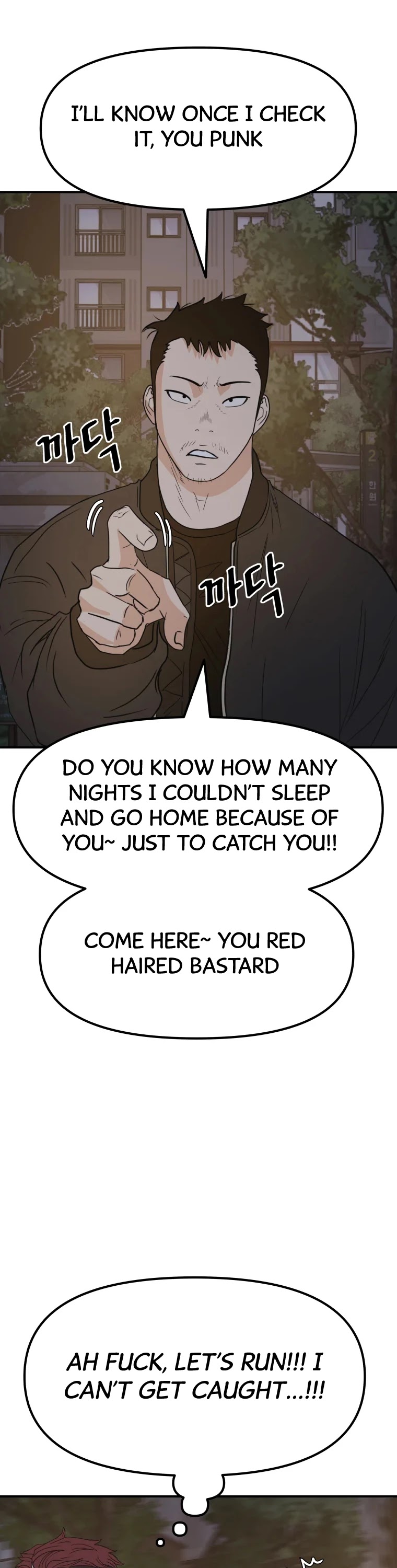 Guard Pass Chapter 35 page 49 - Chapter 35