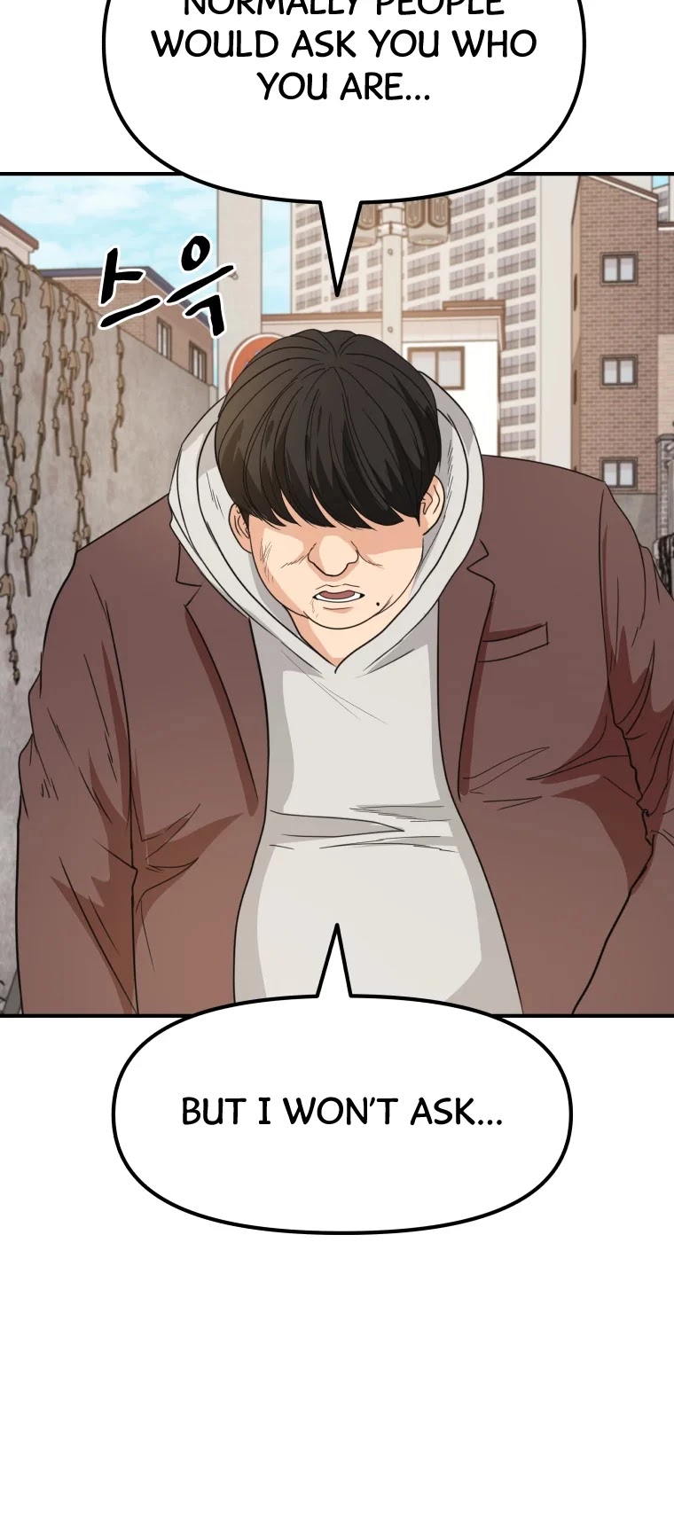 Guard Pass Chapter 35 page 5 - Chapter 35