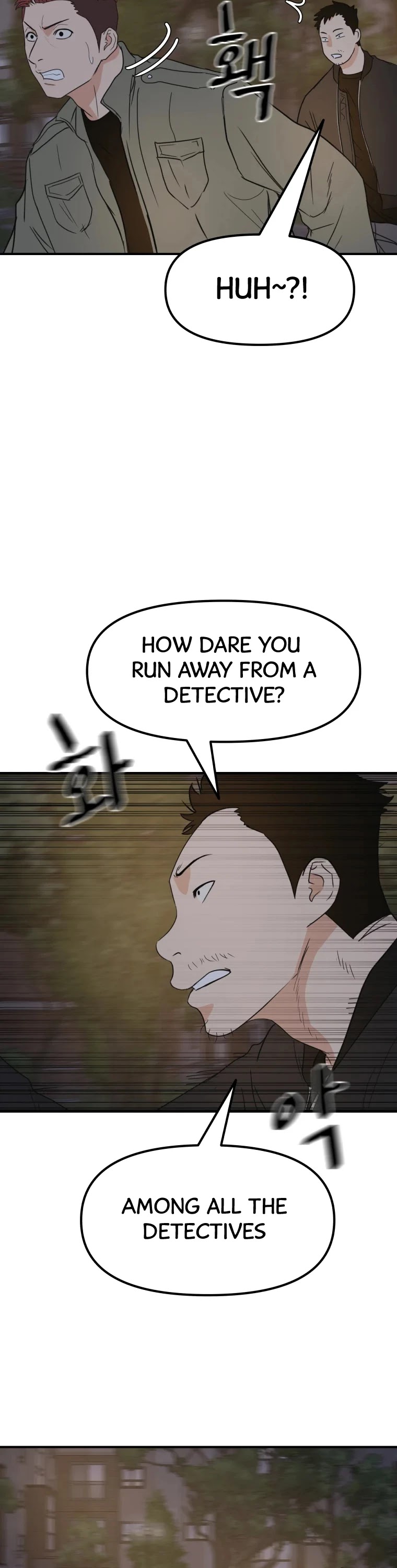 Guard Pass Chapter 35 page 50 - Chapter 35