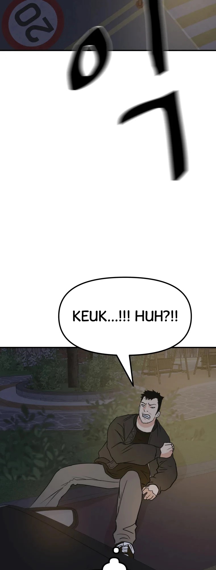 Guard Pass Chapter 35 page 55 - Chapter 35