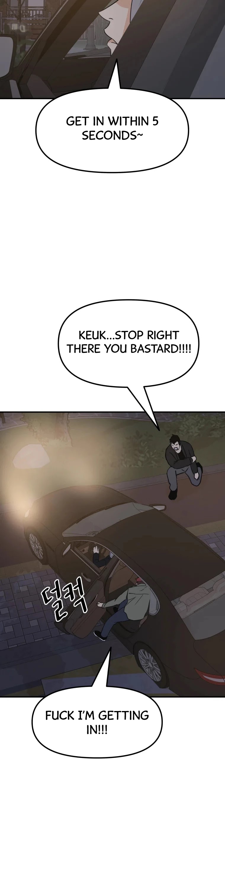Guard Pass Chapter 35 page 58 - Chapter 35