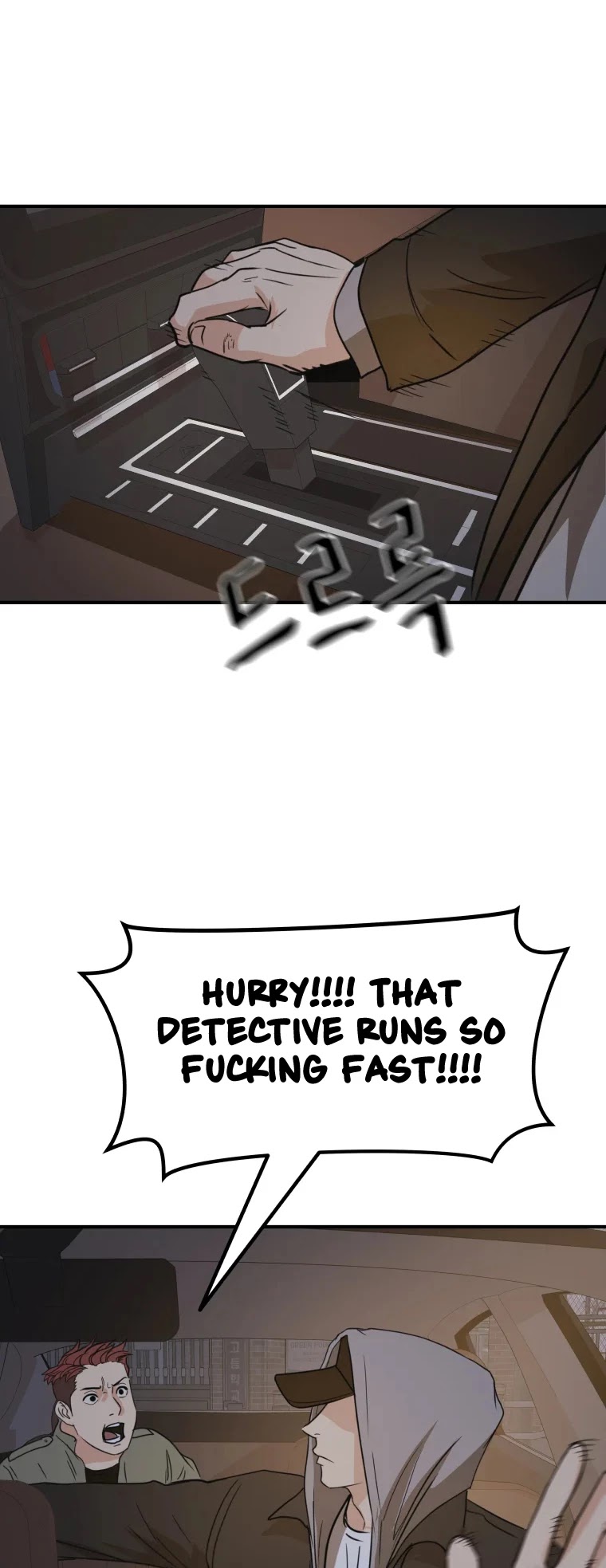 Guard Pass Chapter 35 page 59 - Chapter 35