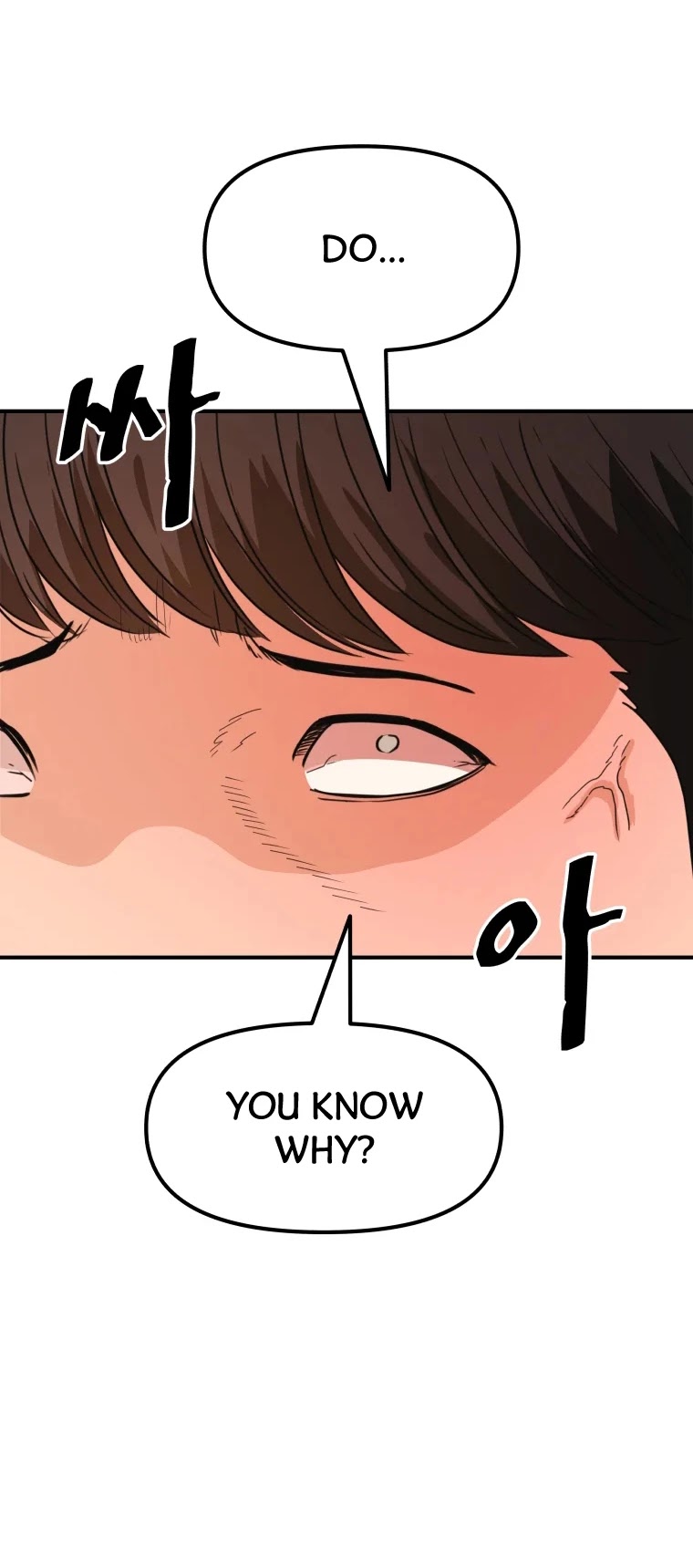 Guard Pass Chapter 35 page 6 - Chapter 35