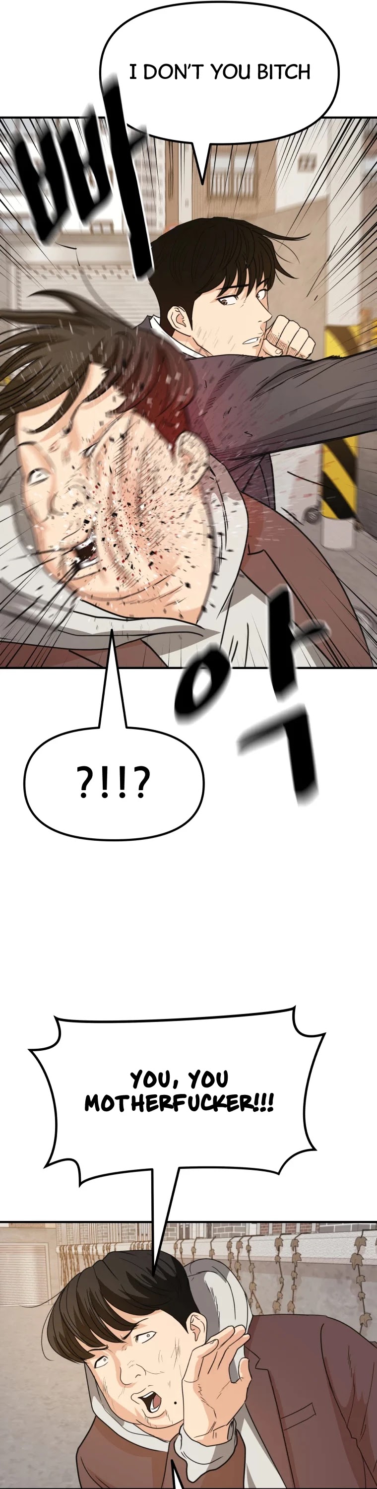 Guard Pass Chapter 35 page 7 - Chapter 35