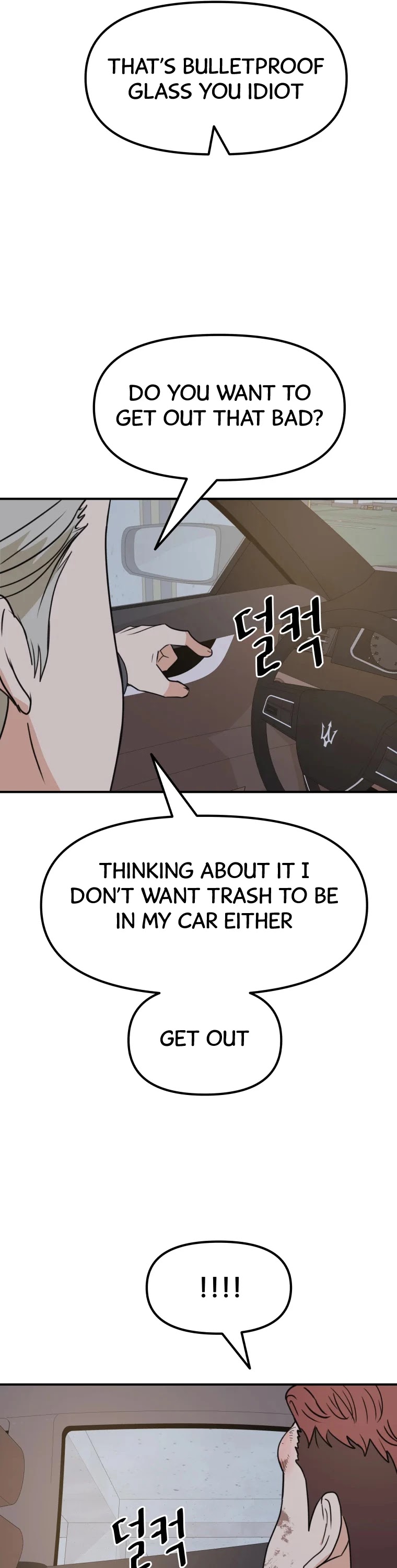 Guard Pass Chapter 36 page 30 - Chapter 36