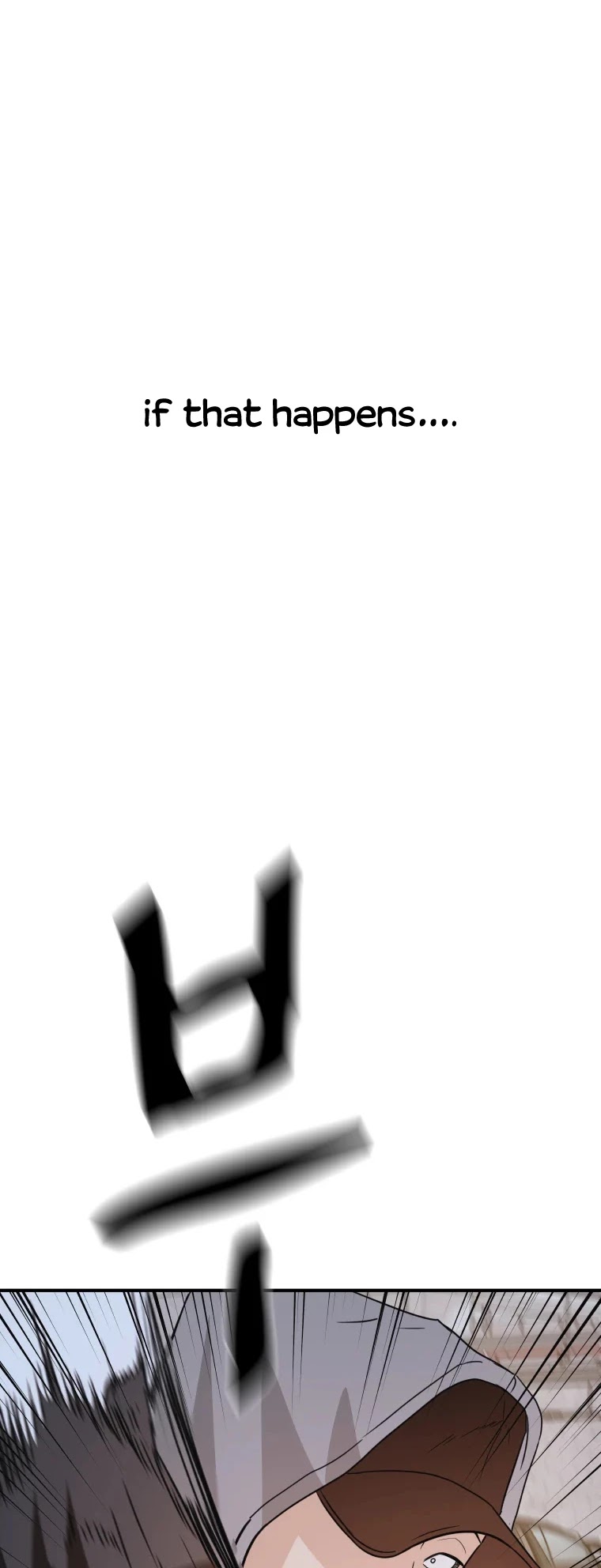 Guard Pass Chapter 36 page 36 - Chapter 36