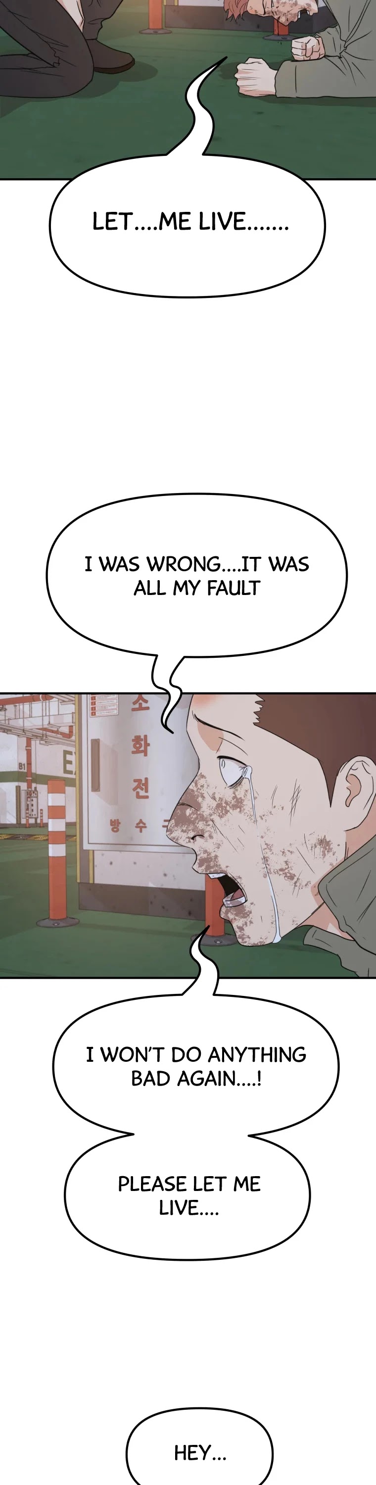 Guard Pass Chapter 36 page 43 - Chapter 36