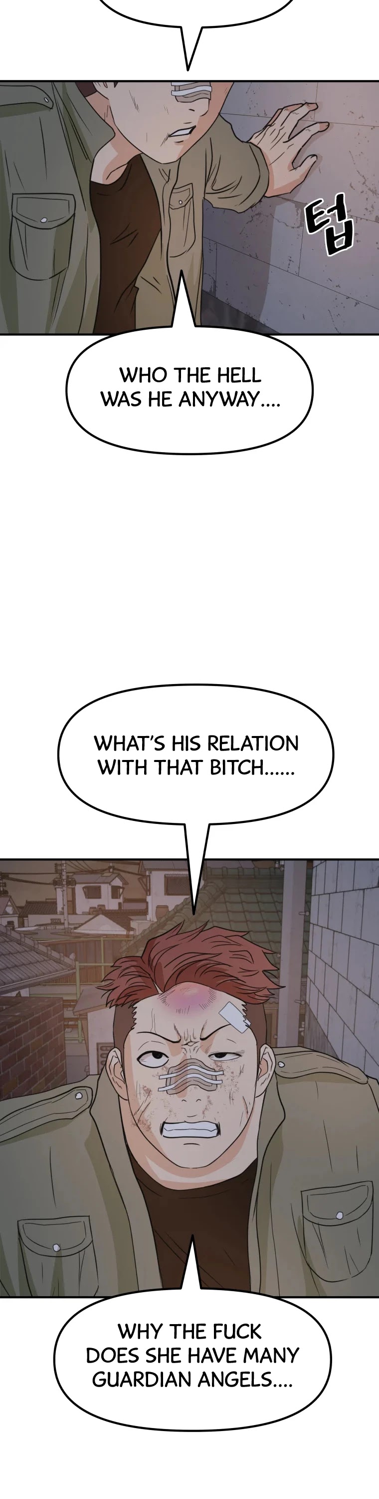 Guard Pass Chapter 36 page 51 - Chapter 36