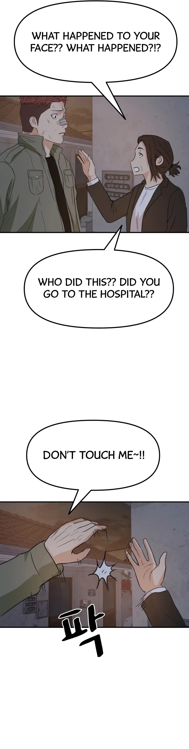 Guard Pass Chapter 36 page 54 - Chapter 36
