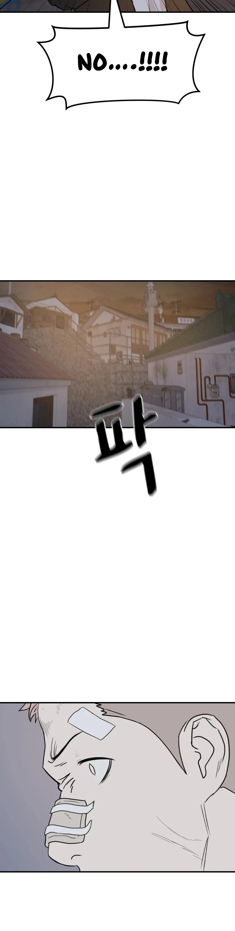 Guard Pass Chapter 36 page 62 - Chapter 36