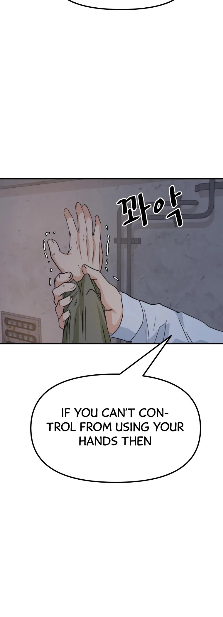 Guard Pass Chapter 36 page 64 - Chapter 36