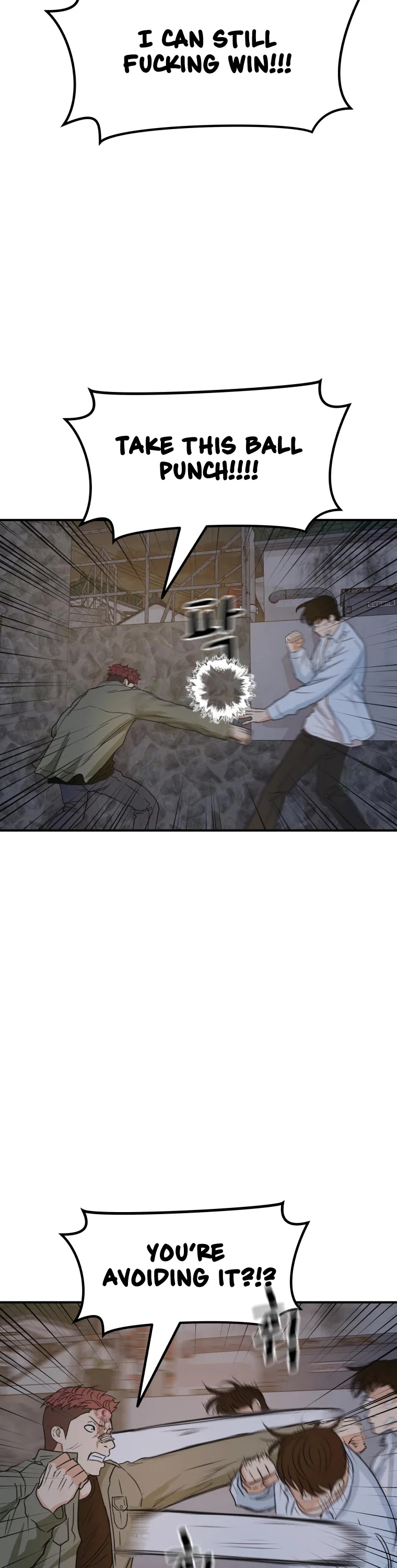 Guard Pass Chapter 37 page 23 - Chapter 37