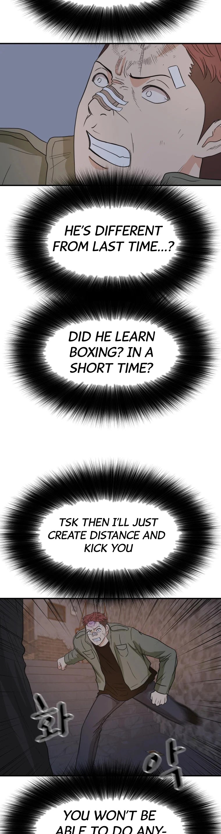 Guard Pass Chapter 37 page 27 - Chapter 37