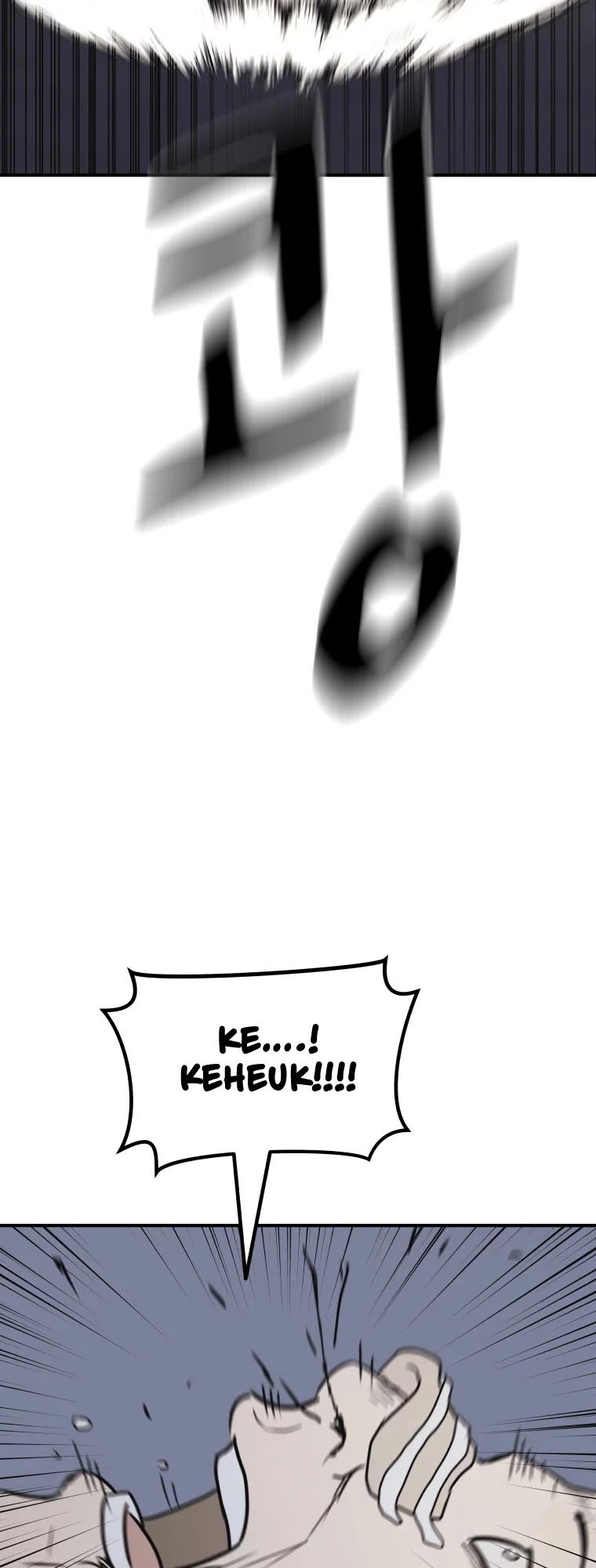 Guard Pass Chapter 37 page 31 - Chapter 37