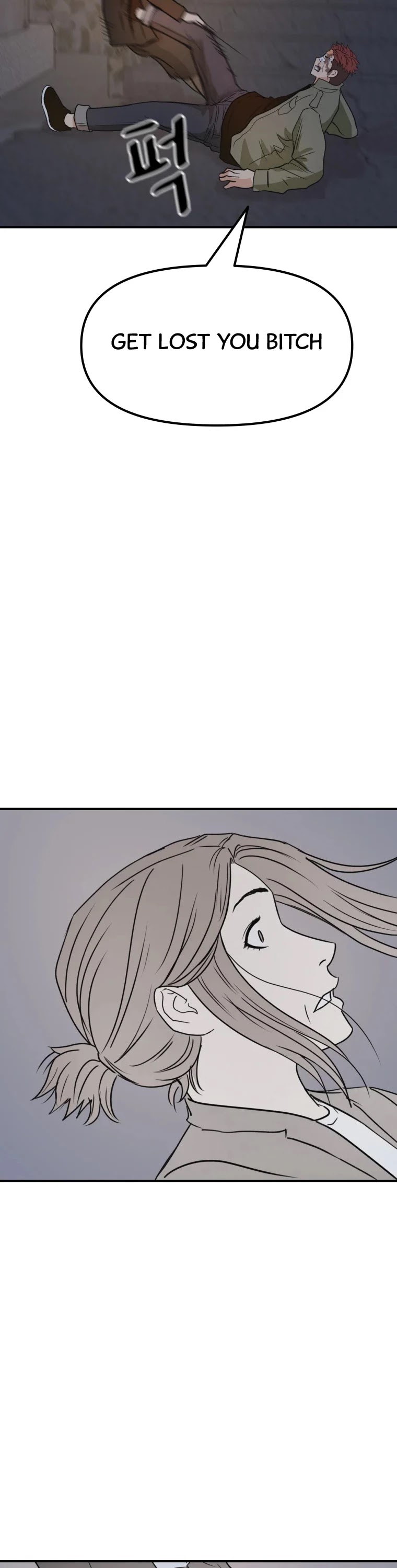 Guard Pass Chapter 37 page 38 - Chapter 37