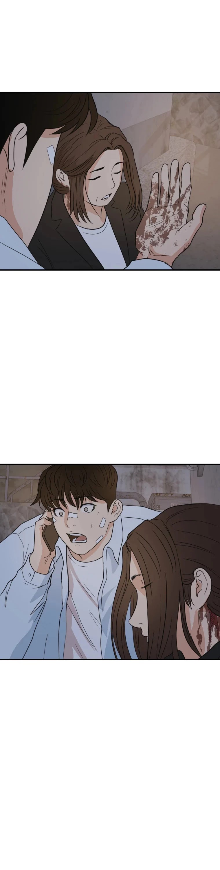 Guard Pass Chapter 37 page 41 - Chapter 37