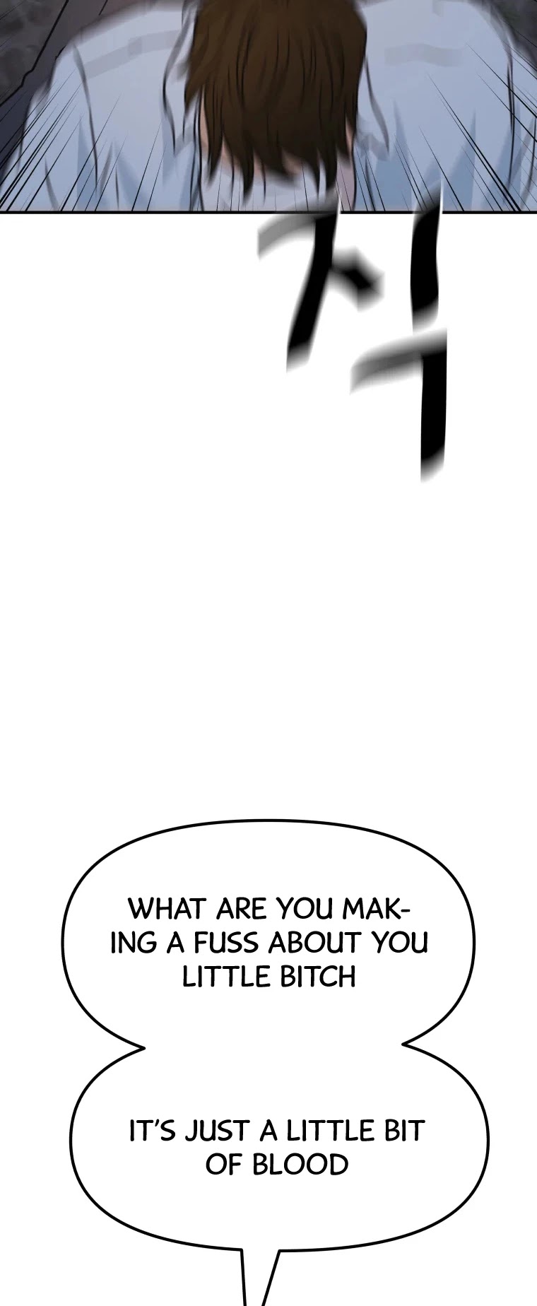 Guard Pass Chapter 37 page 43 - Chapter 37