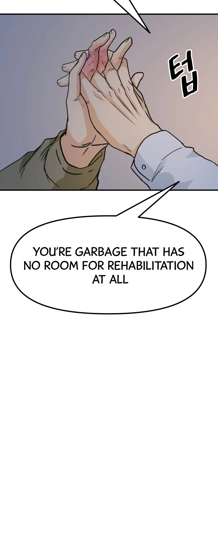 Guard Pass Chapter 37 page 55 - Chapter 37